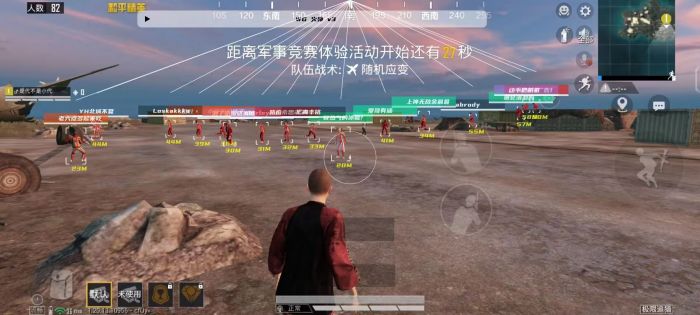 和平精英外挂修改器怎么设置（和平精英外挂怎么设置打开）